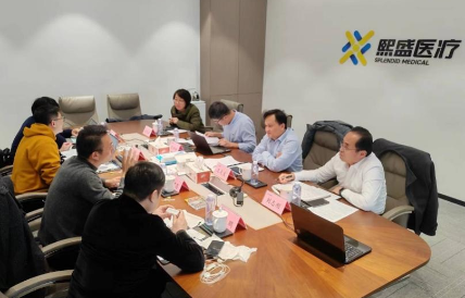 Shangyao Kangge and Qingdao Xisheng further deepen the strategic cooperation between the two sides