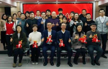 Grow together, aim at the peak - Shangyao Kangge held 2024 annual work conference